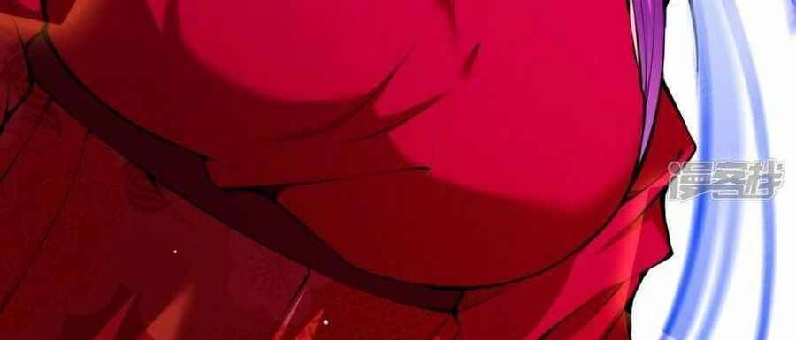 Kiếm Vực Vô Địch Chapter 146 - Trang 2