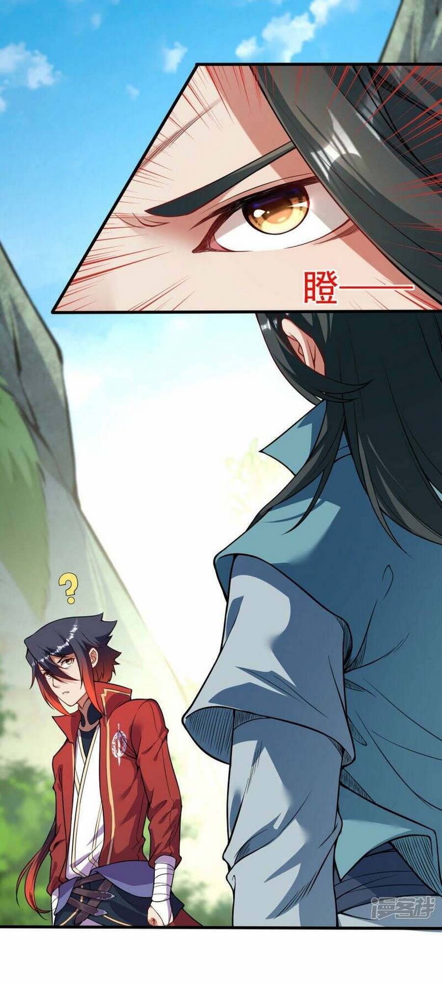 Kiếm Vực Vô Địch Chapter 147 - Trang 2