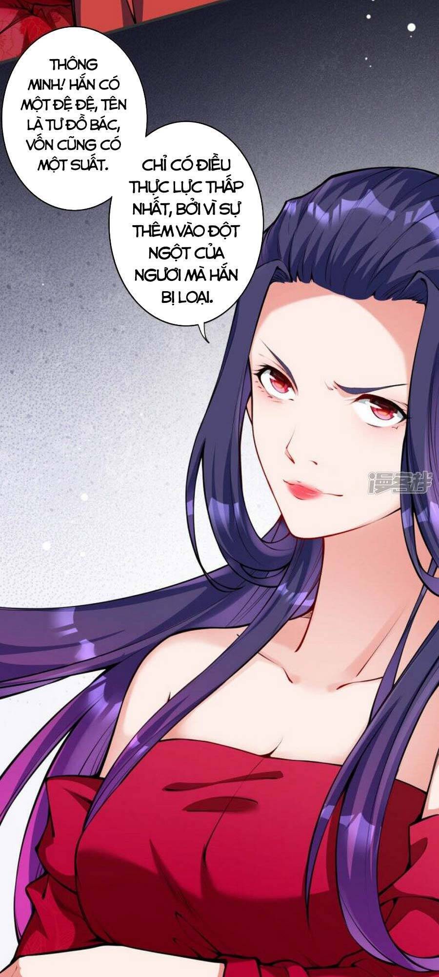 Kiếm Vực Vô Địch Chapter 147 - Trang 2