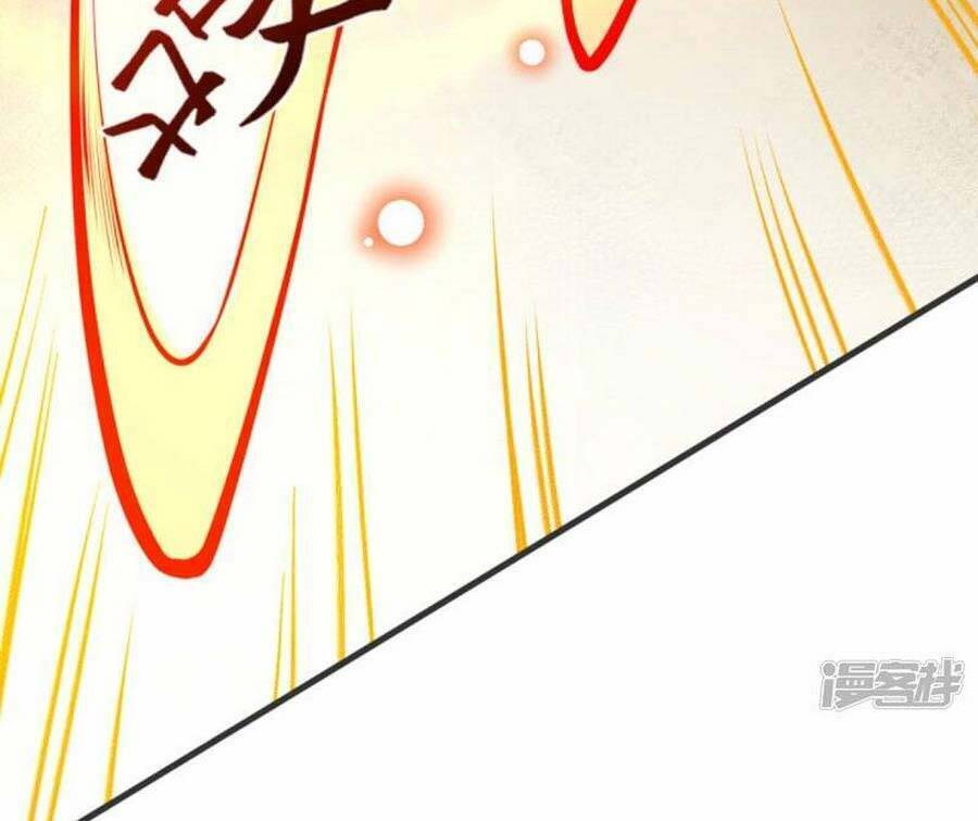 Kiếm Vực Vô Địch Chapter 147 - Trang 2