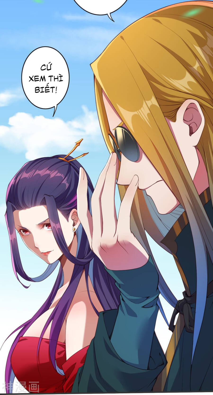 Kiếm Vực Vô Địch Chapter 148 - Trang 2