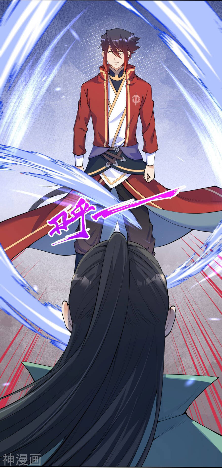 Kiếm Vực Vô Địch Chapter 148 - Trang 2