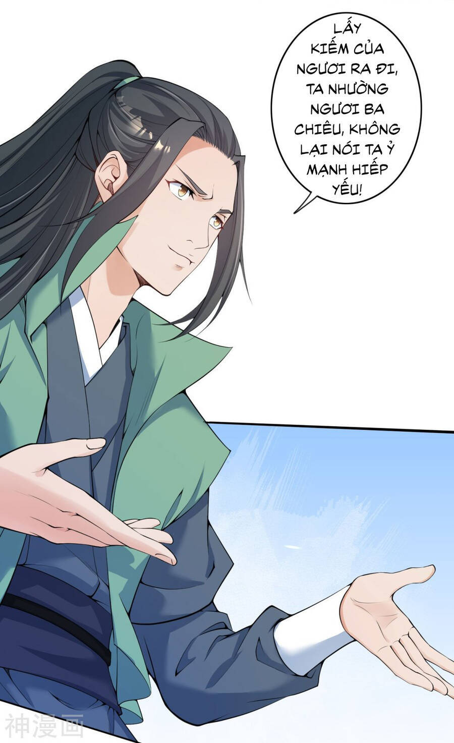 Kiếm Vực Vô Địch Chapter 148 - Trang 2