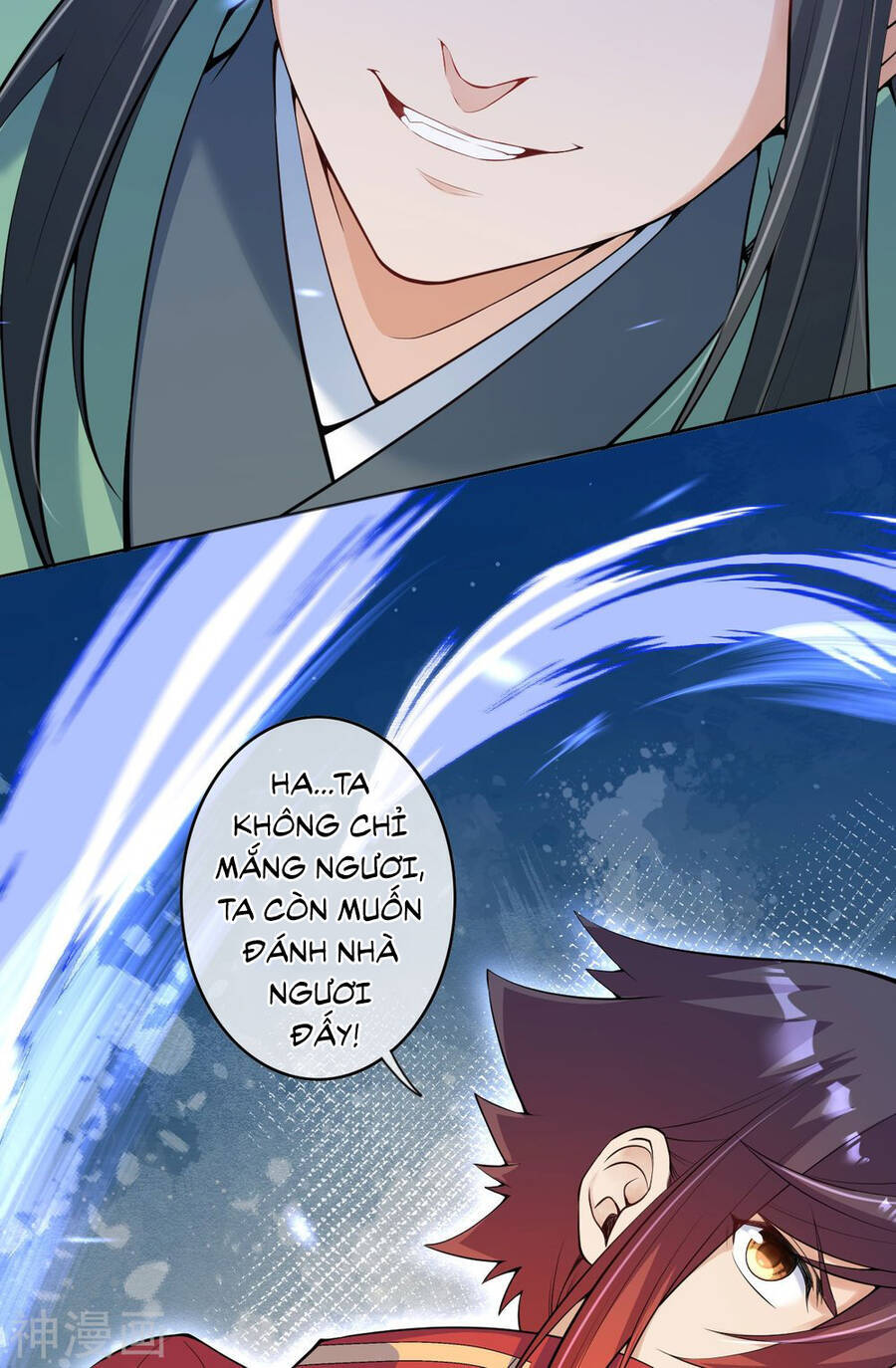 Kiếm Vực Vô Địch Chapter 148 - Trang 2