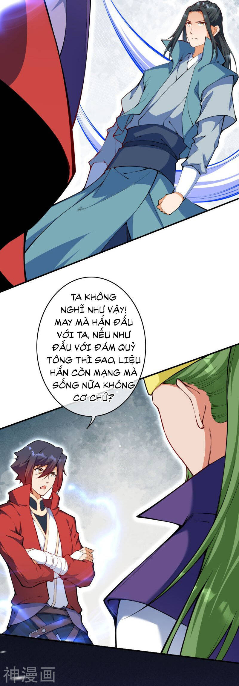 Kiếm Vực Vô Địch Chapter 149 - Trang 2