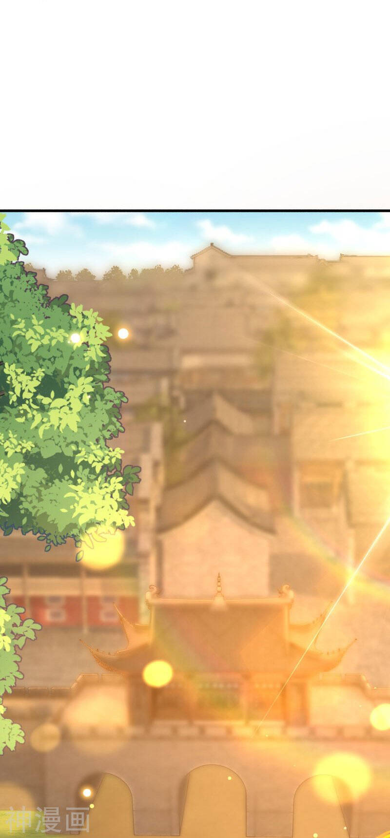 Kiếm Vực Vô Địch Chapter 149 - Trang 2