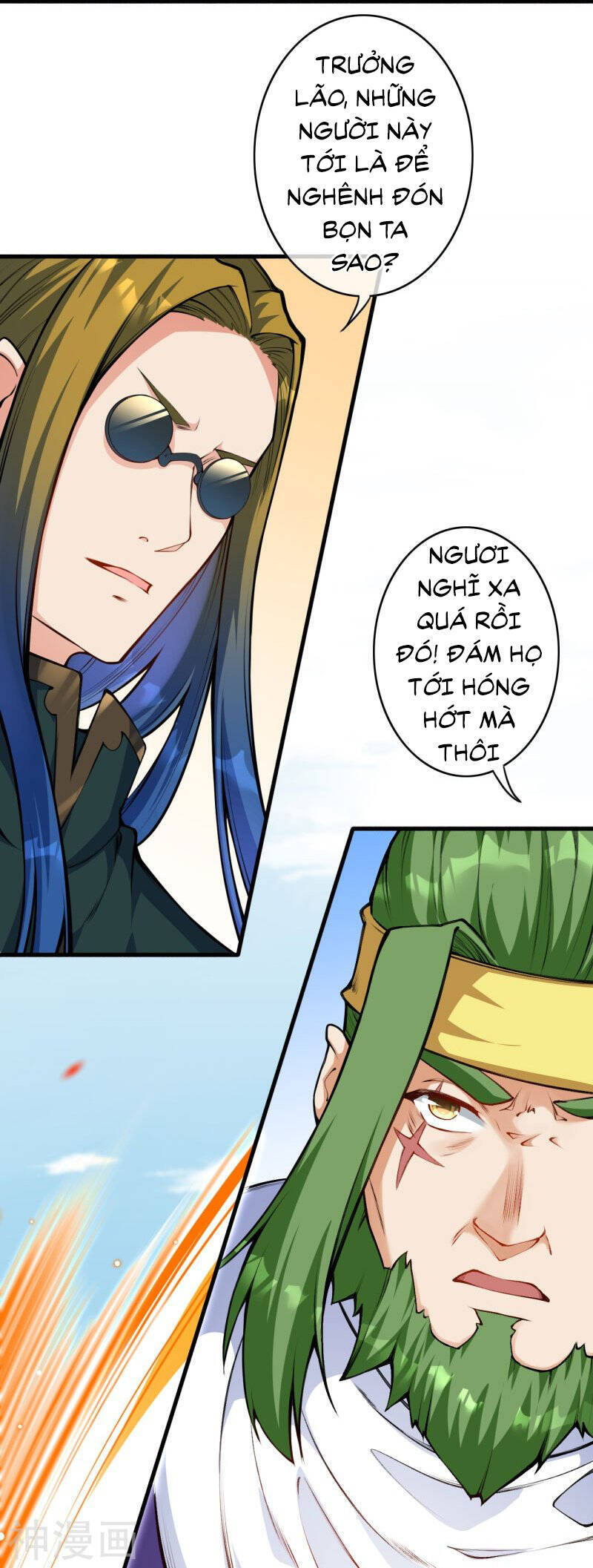 Kiếm Vực Vô Địch Chapter 149 - Trang 2