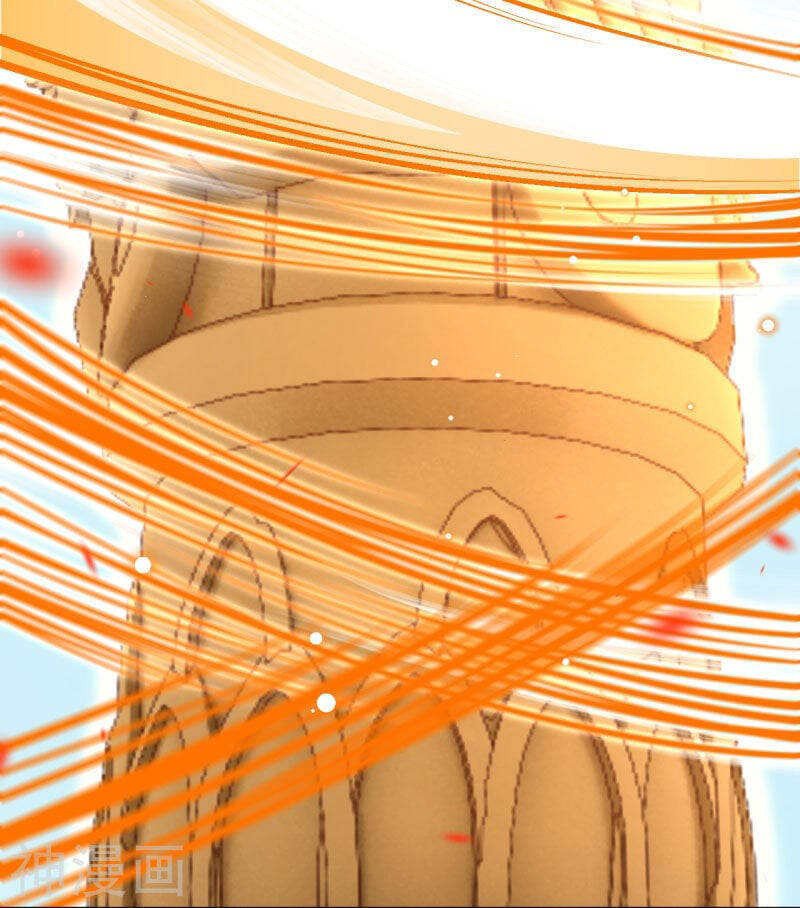 Kiếm Vực Vô Địch Chapter 149 - Trang 2