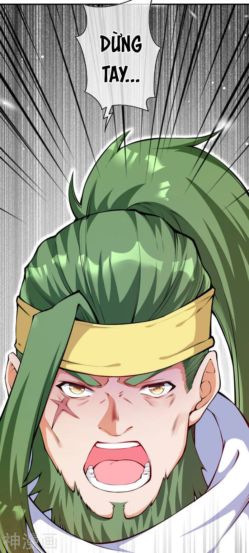 Kiếm Vực Vô Địch Chapter 149 - Trang 2