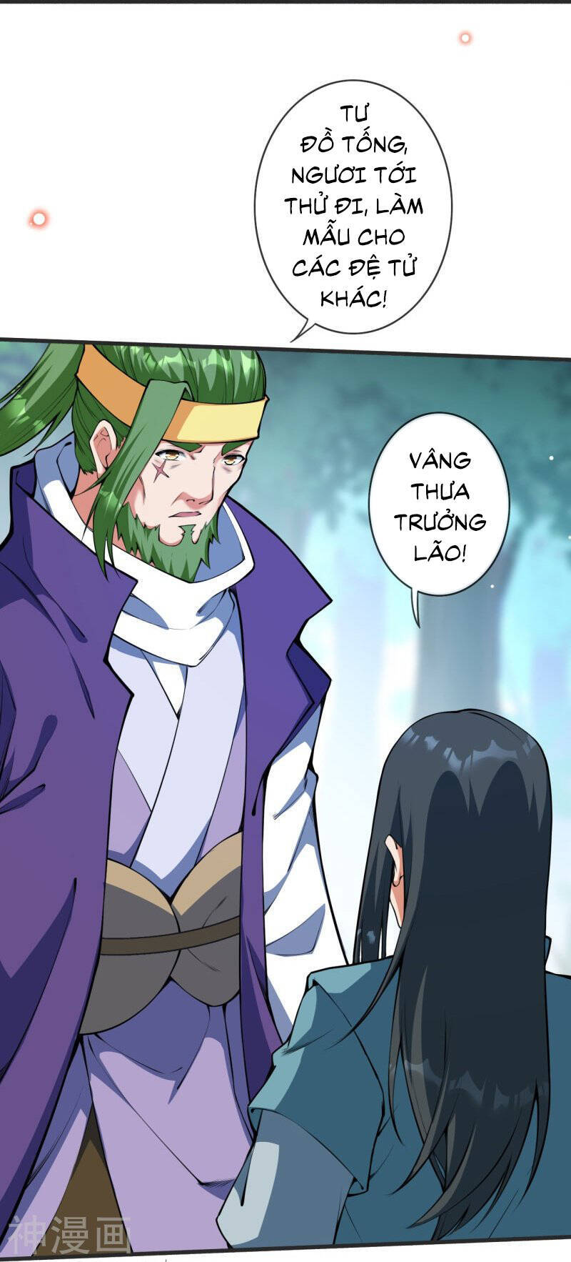 Kiếm Vực Vô Địch Chapter 150 - Trang 2