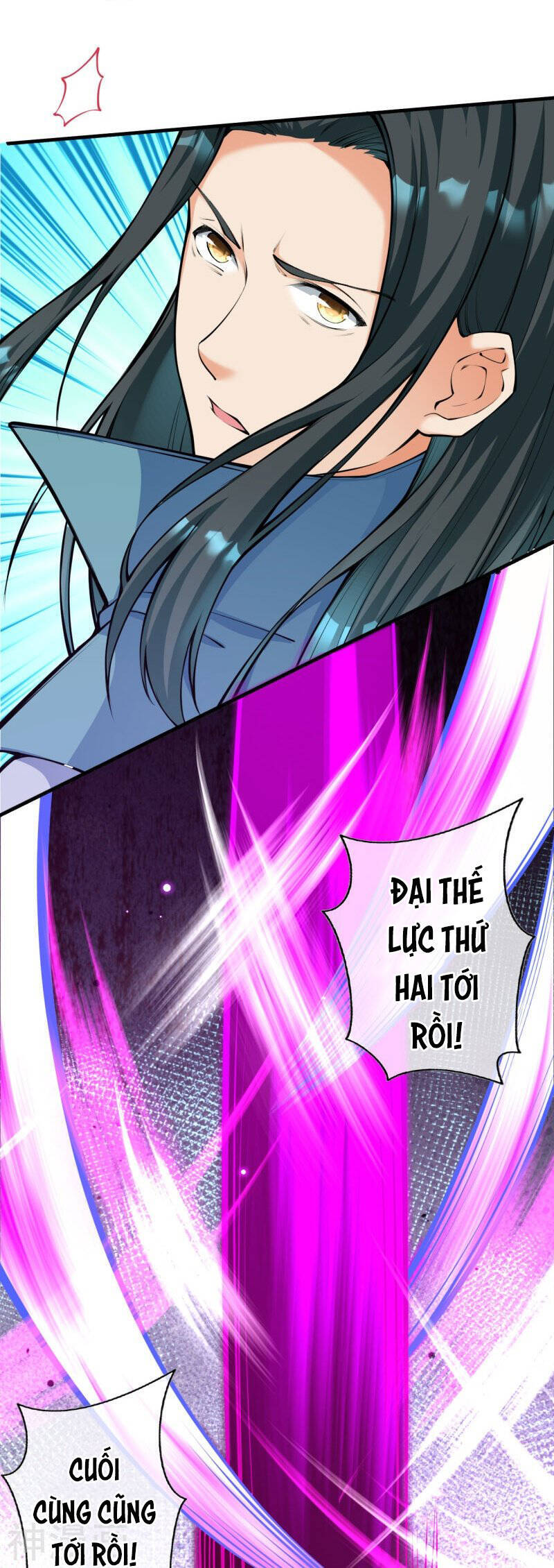 Kiếm Vực Vô Địch Chapter 150 - Trang 2