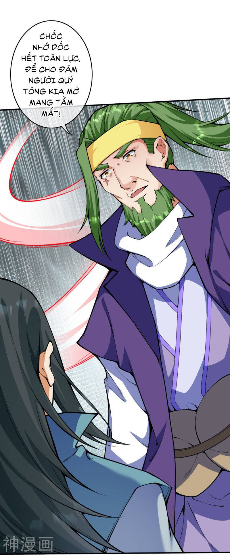 Kiếm Vực Vô Địch Chapter 150 - Trang 2
