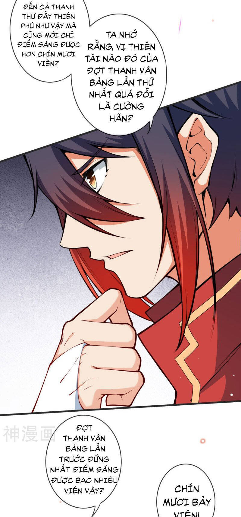Kiếm Vực Vô Địch Chapter 150 - Trang 2