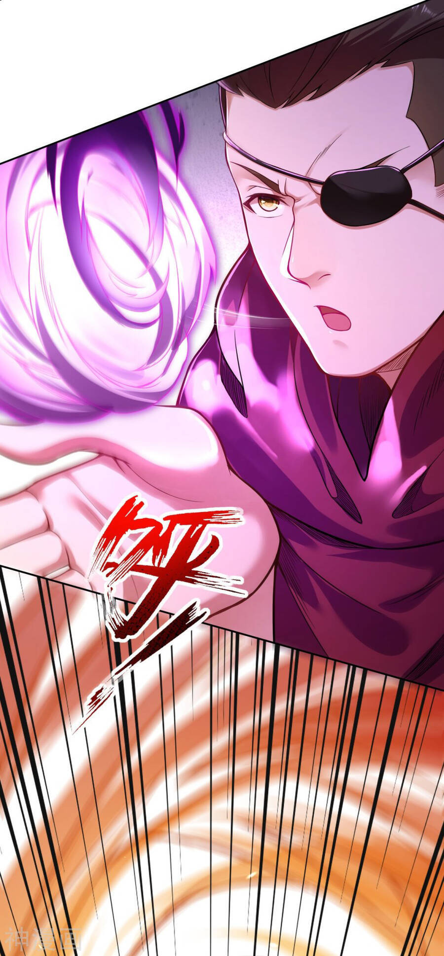 Kiếm Vực Vô Địch Chapter 151 - Trang 2