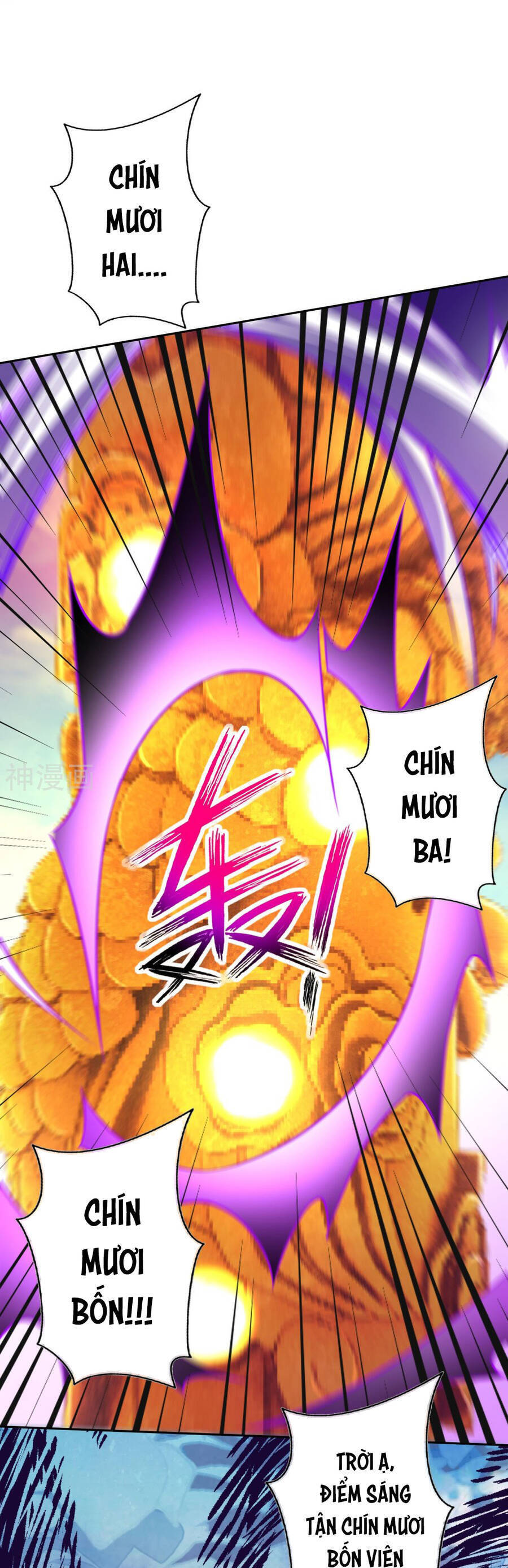 Kiếm Vực Vô Địch Chapter 151 - Trang 2