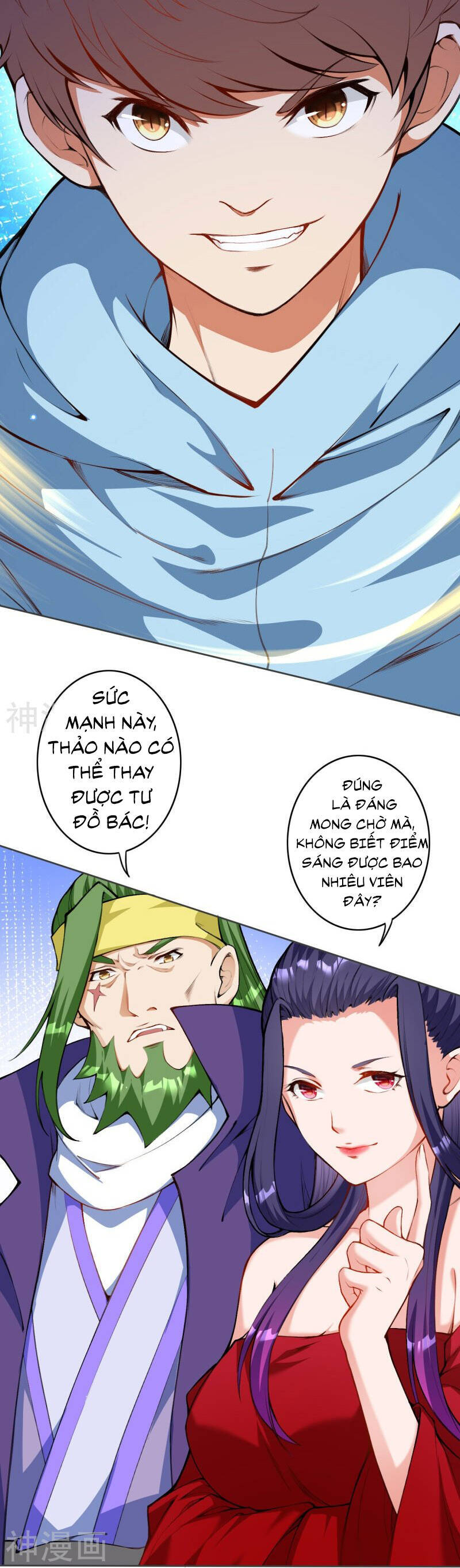 Kiếm Vực Vô Địch Chapter 152 - Trang 2