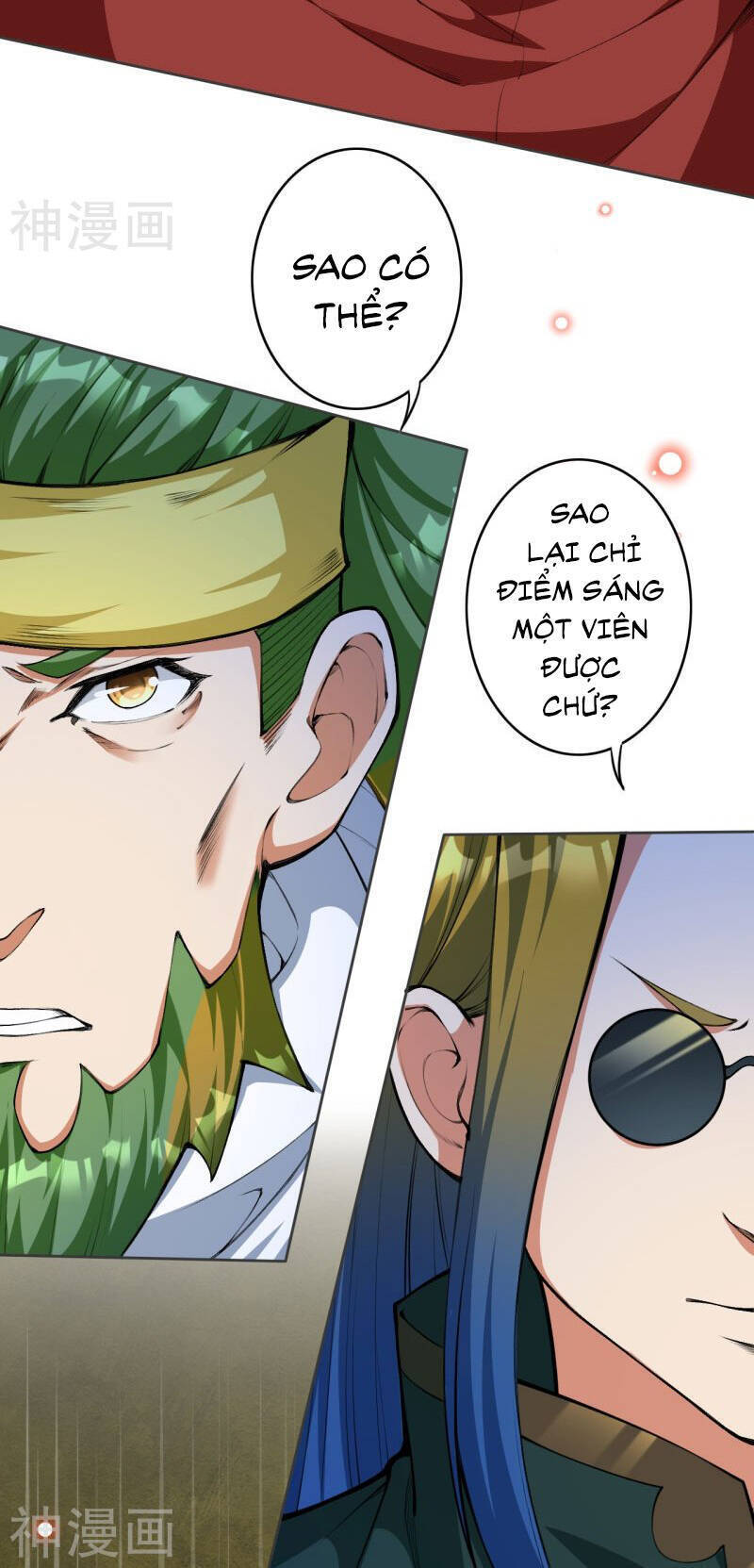 Kiếm Vực Vô Địch Chapter 152 - Trang 2