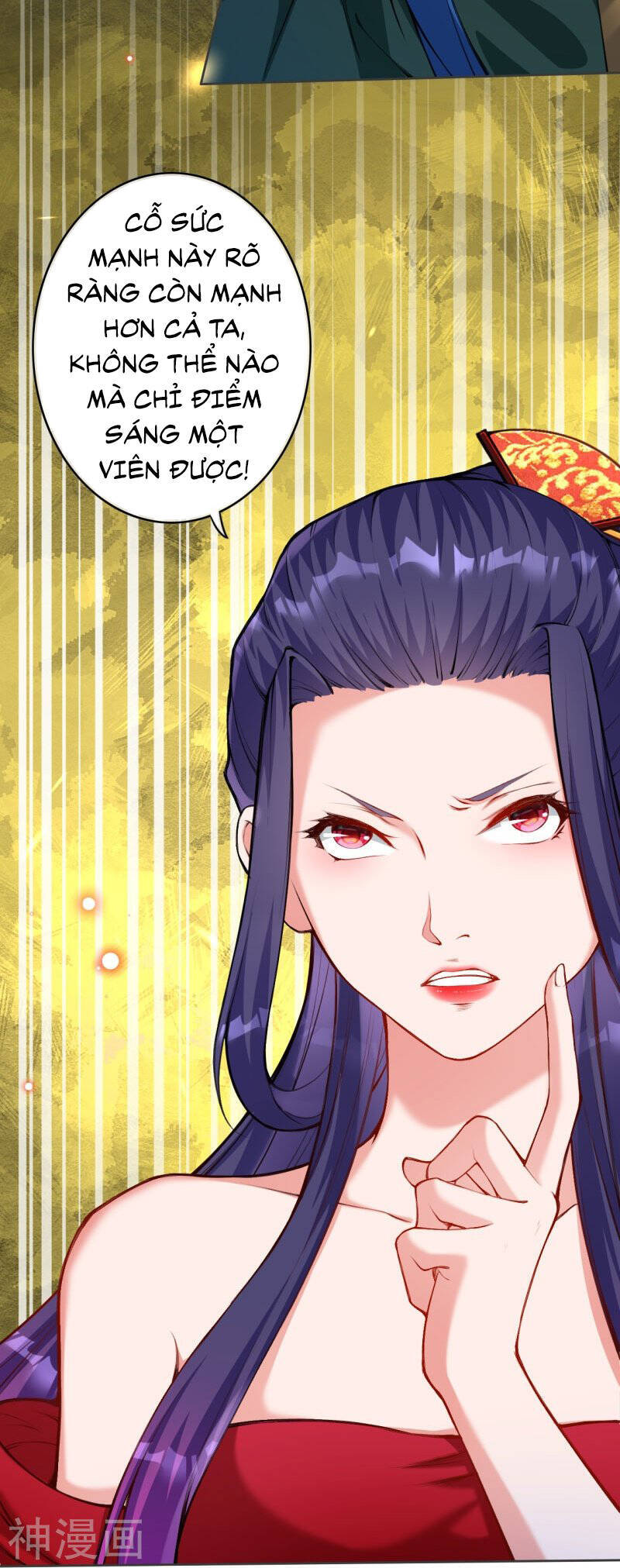Kiếm Vực Vô Địch Chapter 152 - Trang 2