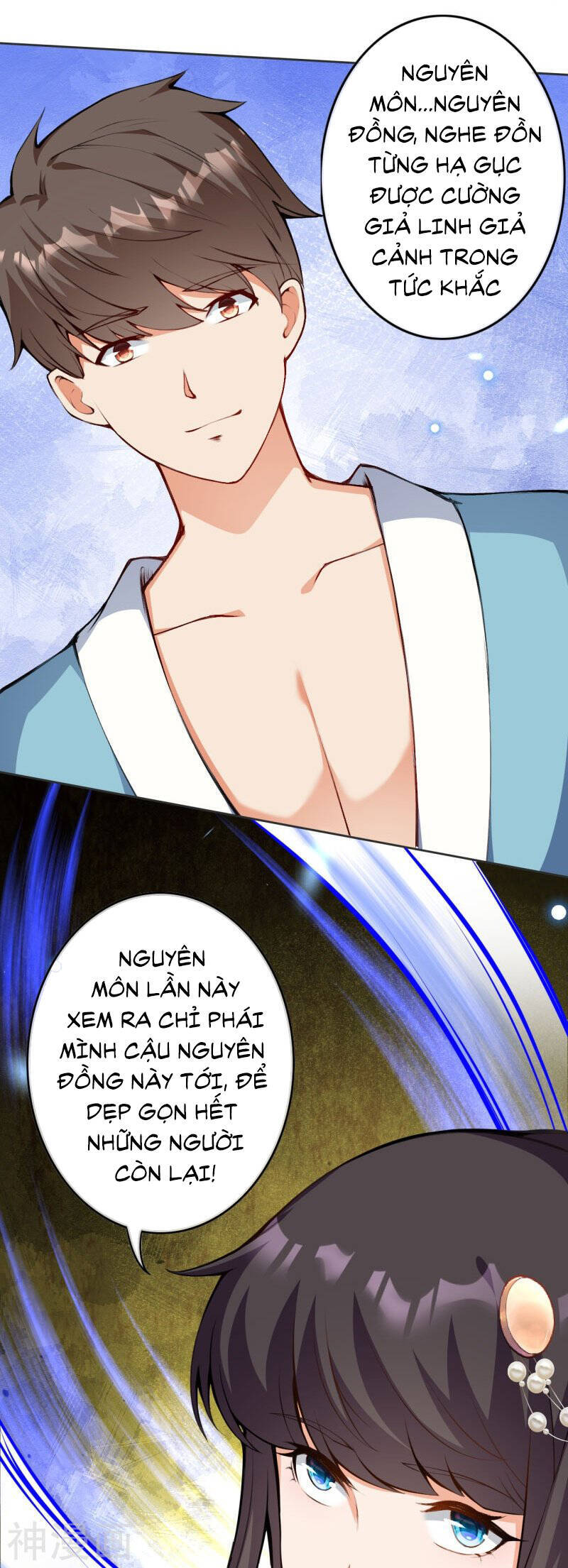Kiếm Vực Vô Địch Chapter 152 - Trang 2