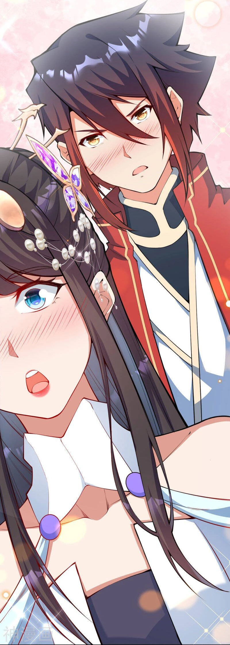 Kiếm Vực Vô Địch Chapter 153 - Trang 2