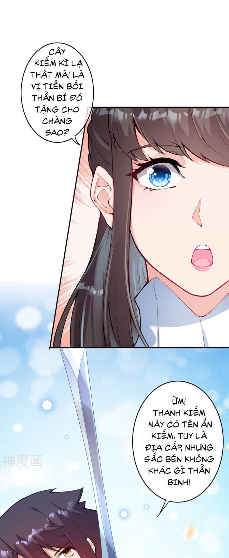 Kiếm Vực Vô Địch Chapter 154 - Trang 2