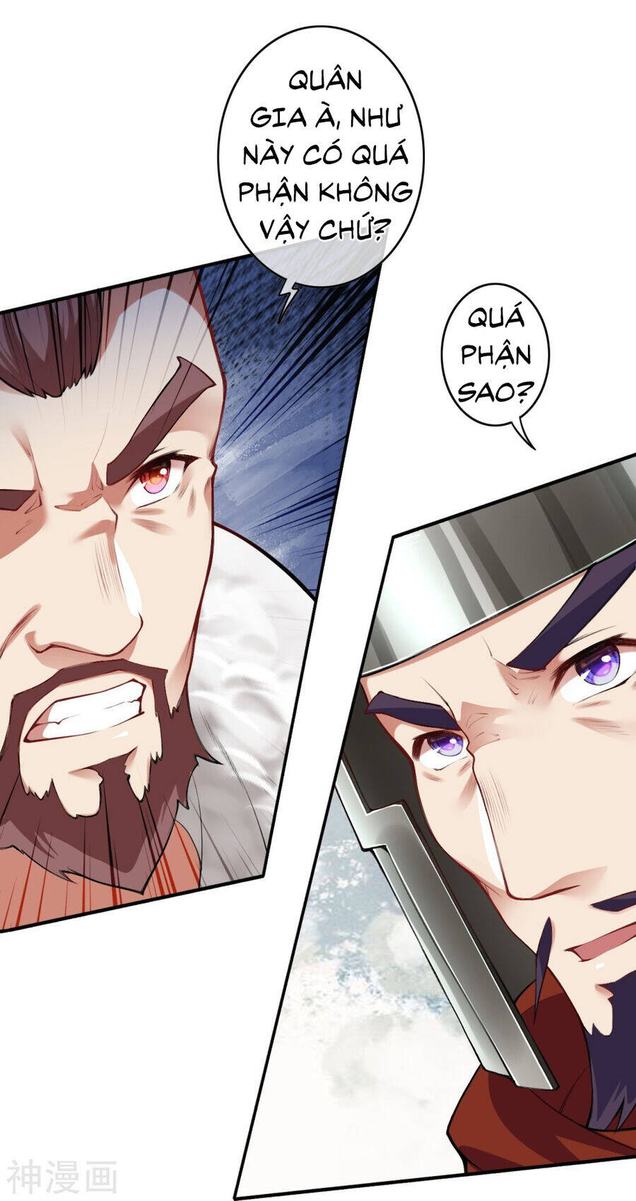 Kiếm Vực Vô Địch Chapter 154 - Trang 2