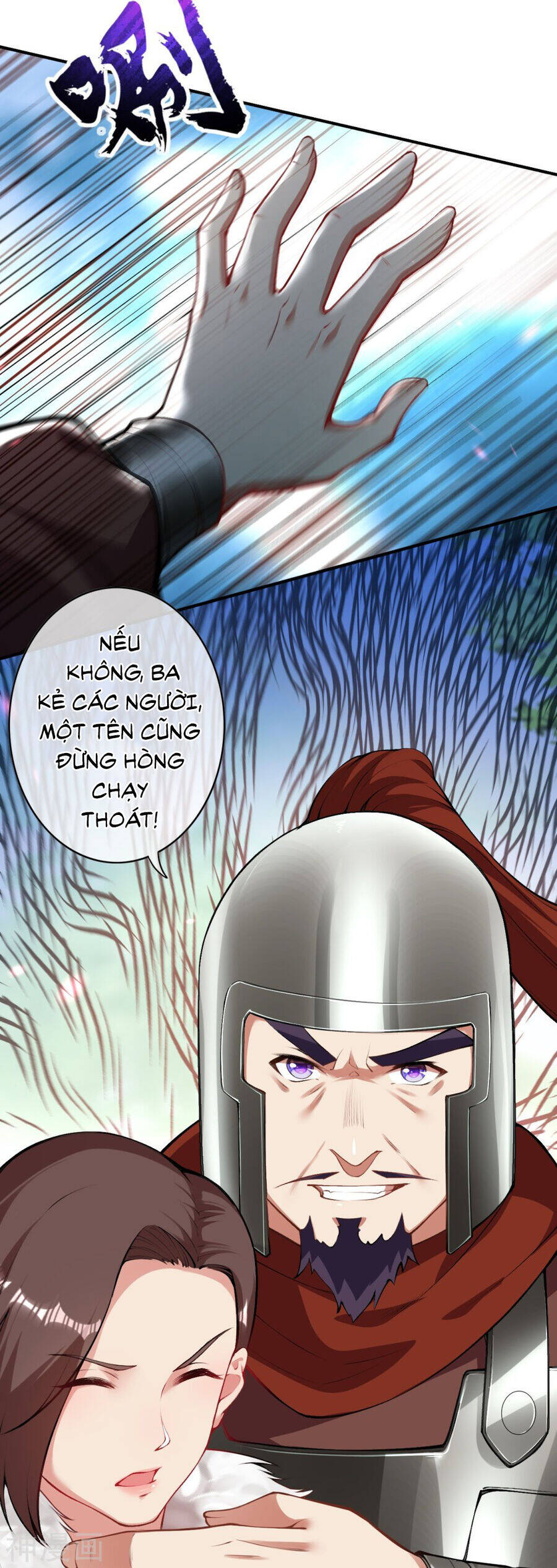 Kiếm Vực Vô Địch Chapter 154 - Trang 2