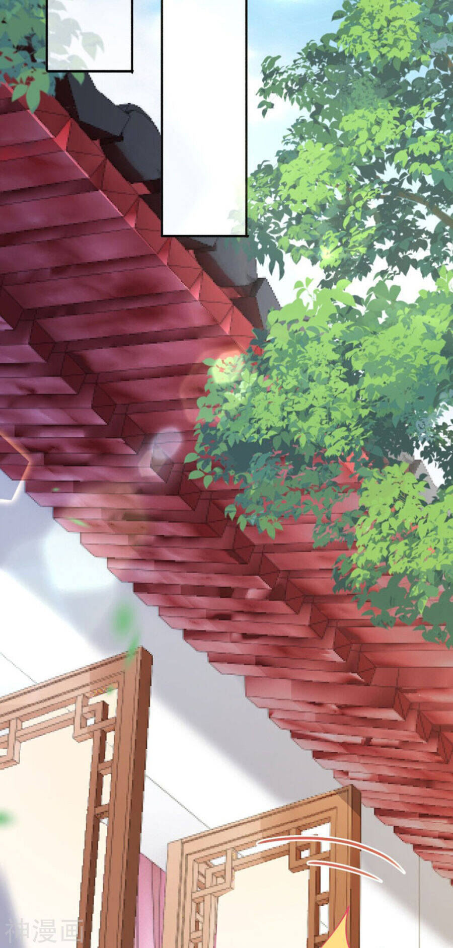 Kiếm Vực Vô Địch Chapter 154 - Trang 2