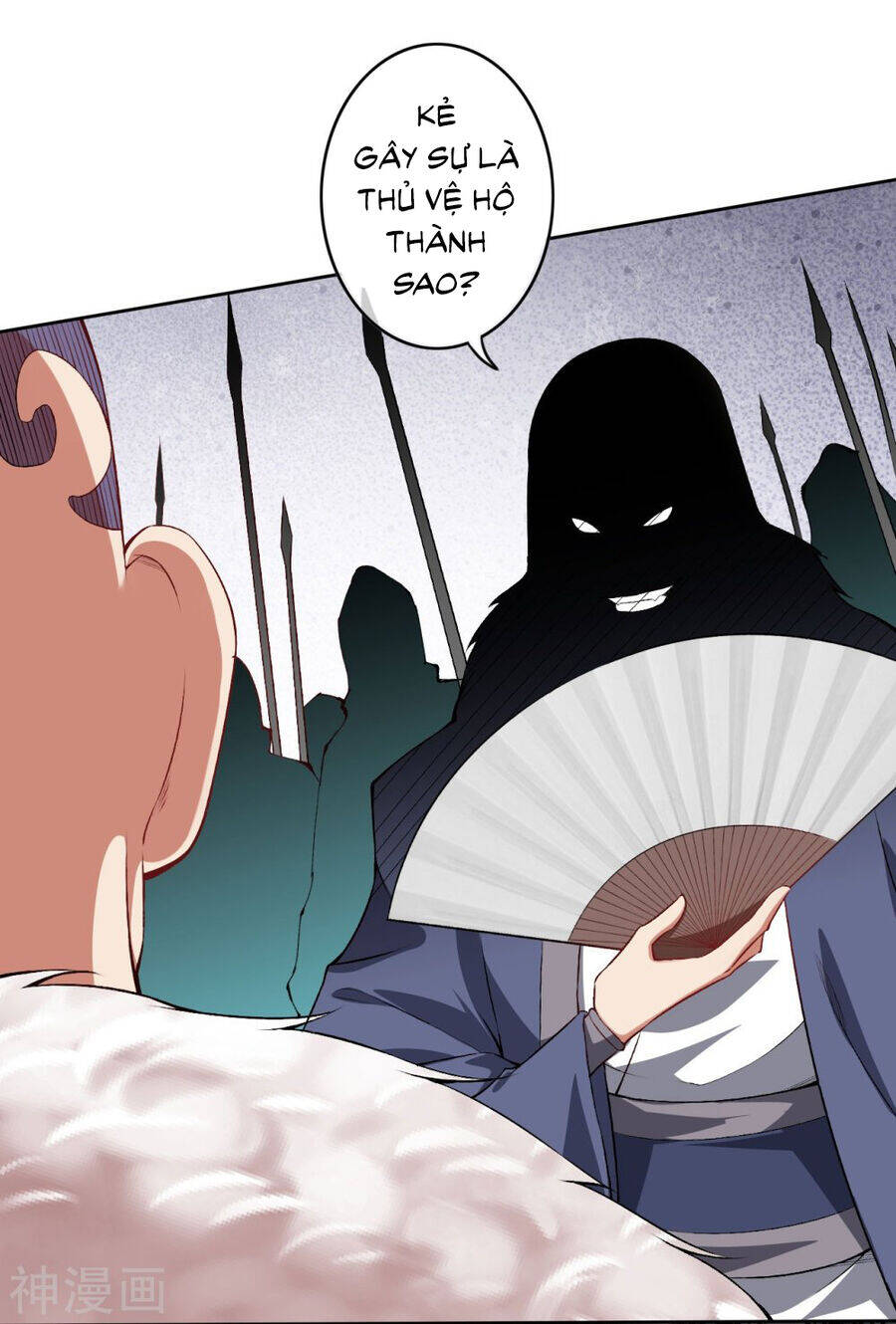 Kiếm Vực Vô Địch Chapter 155 - Trang 2