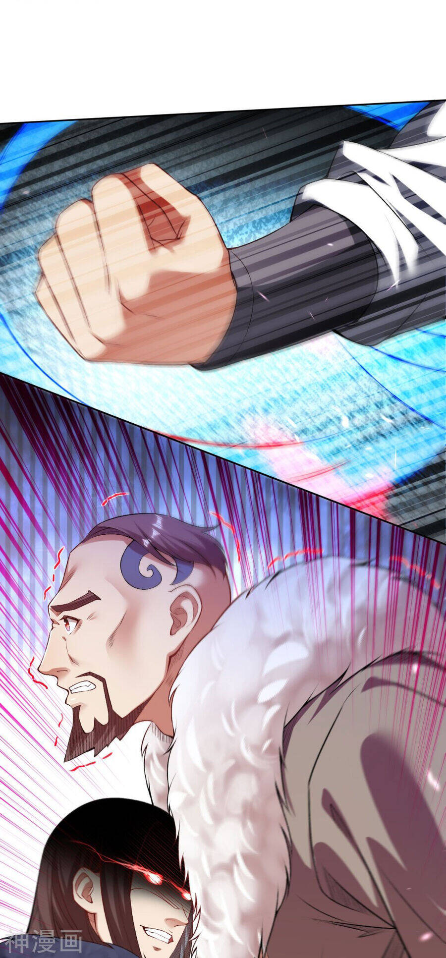 Kiếm Vực Vô Địch Chapter 155 - Trang 2