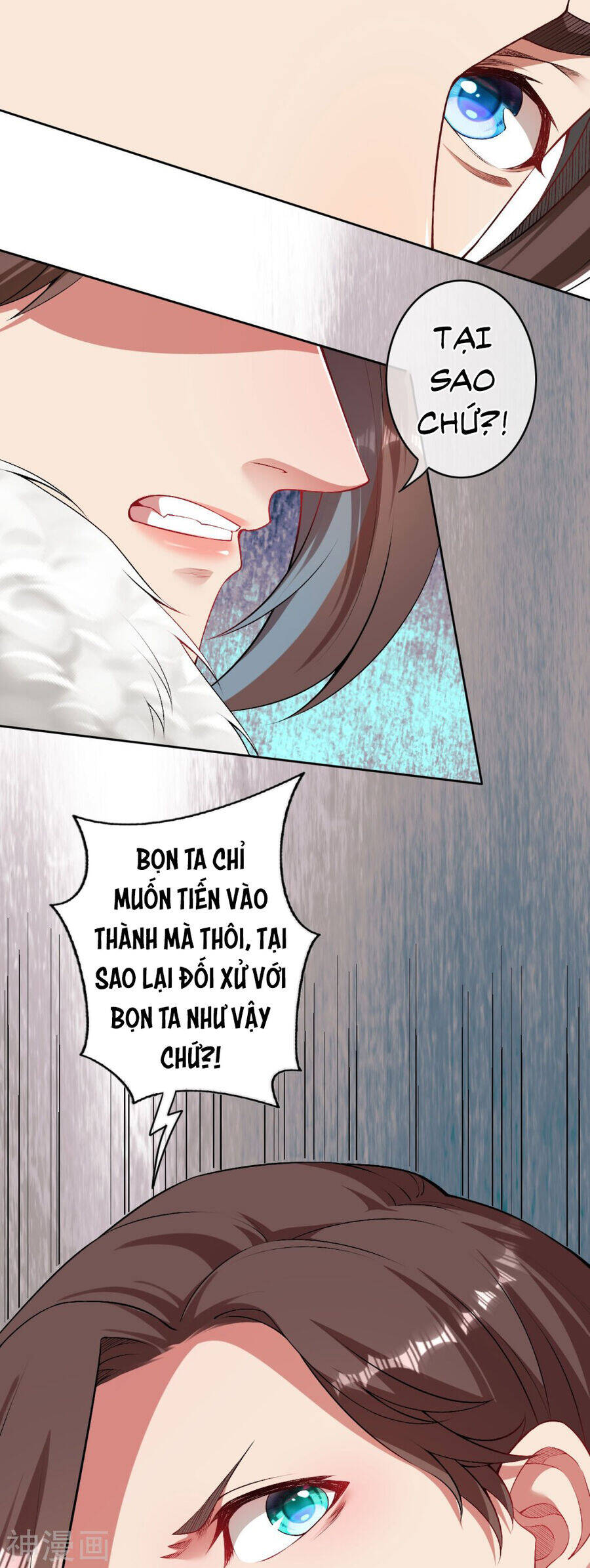 Kiếm Vực Vô Địch Chapter 155 - Trang 2