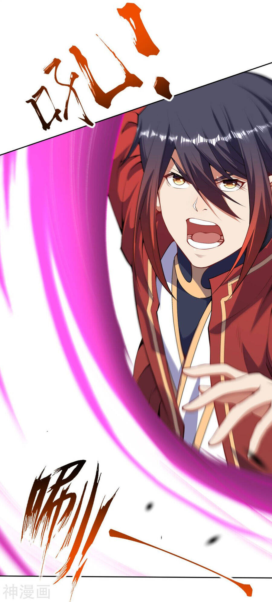 Kiếm Vực Vô Địch Chapter 156 - Trang 2