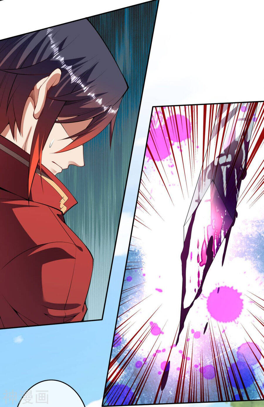 Kiếm Vực Vô Địch Chapter 156 - Trang 2