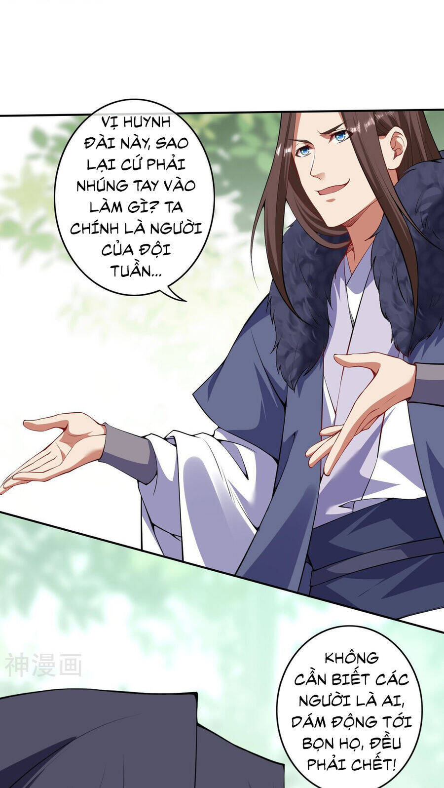 Kiếm Vực Vô Địch Chapter 156 - Trang 2