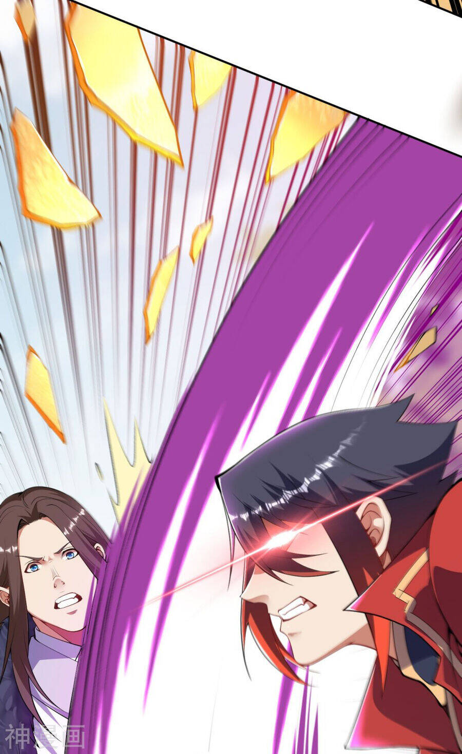Kiếm Vực Vô Địch Chapter 156 - Trang 2