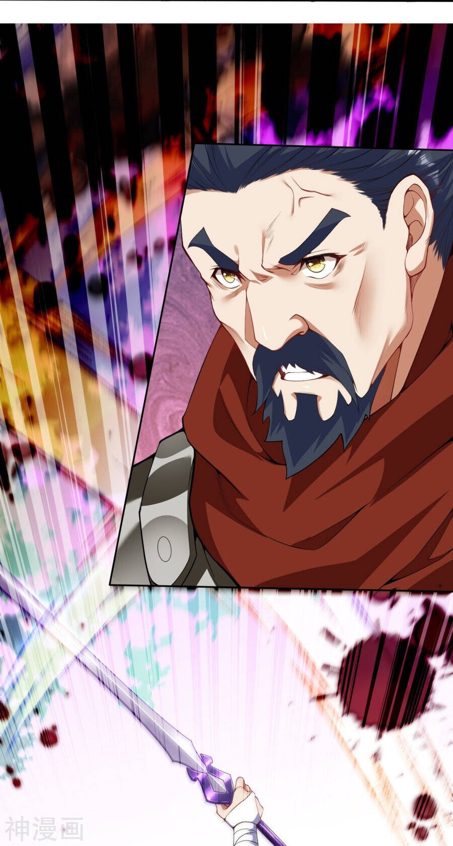 Kiếm Vực Vô Địch Chapter 156 - Trang 2