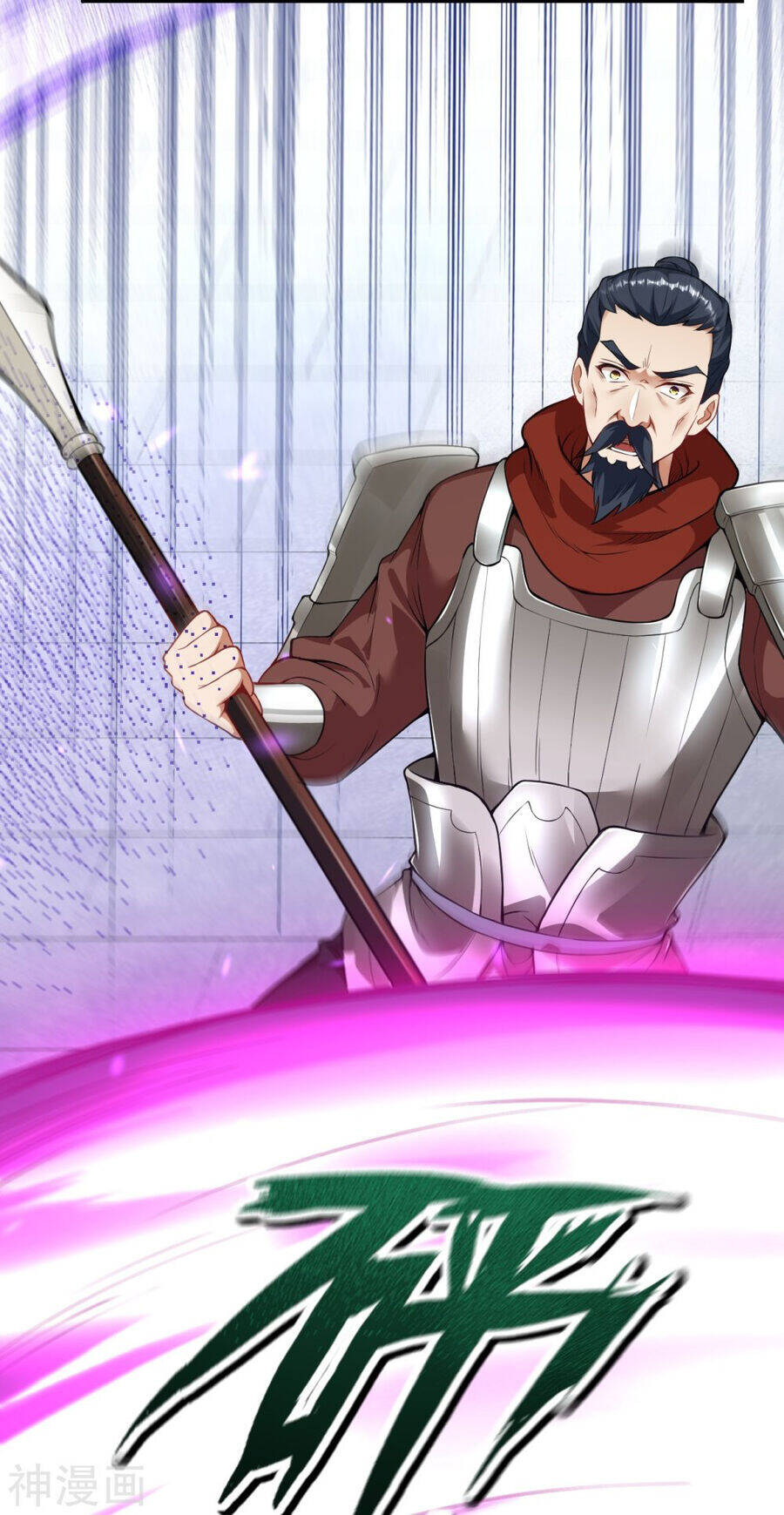 Kiếm Vực Vô Địch Chapter 157 - Trang 2