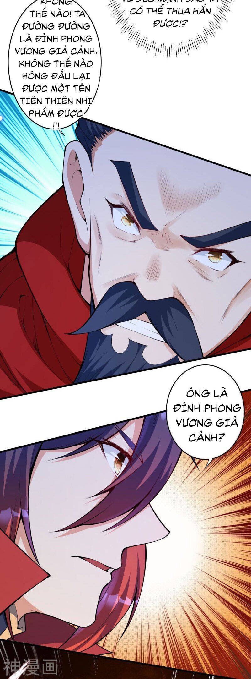 Kiếm Vực Vô Địch Chapter 158 - Trang 2
