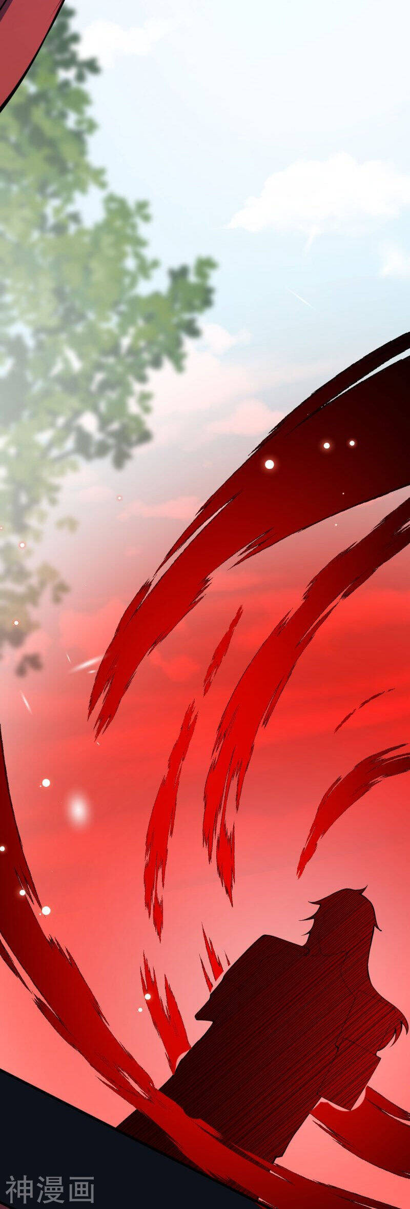 Kiếm Vực Vô Địch Chapter 158 - Trang 2