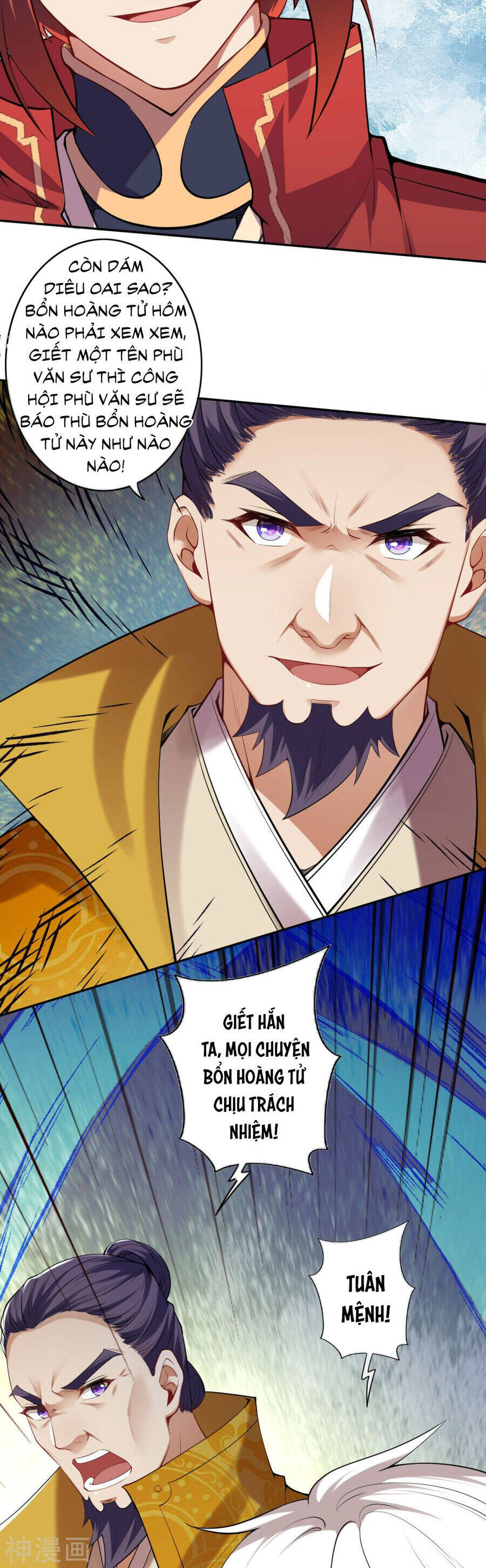 Kiếm Vực Vô Địch Chapter 159 - Trang 2