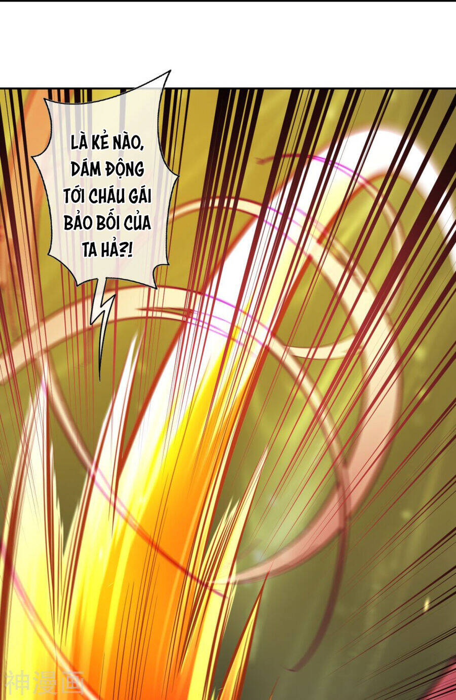 Kiếm Vực Vô Địch Chapter 160 - Trang 2