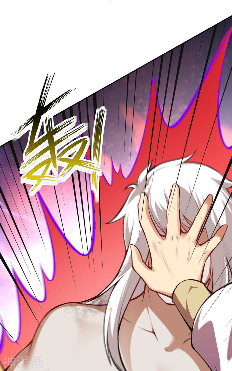 Kiếm Vực Vô Địch Chapter 160 - Trang 2