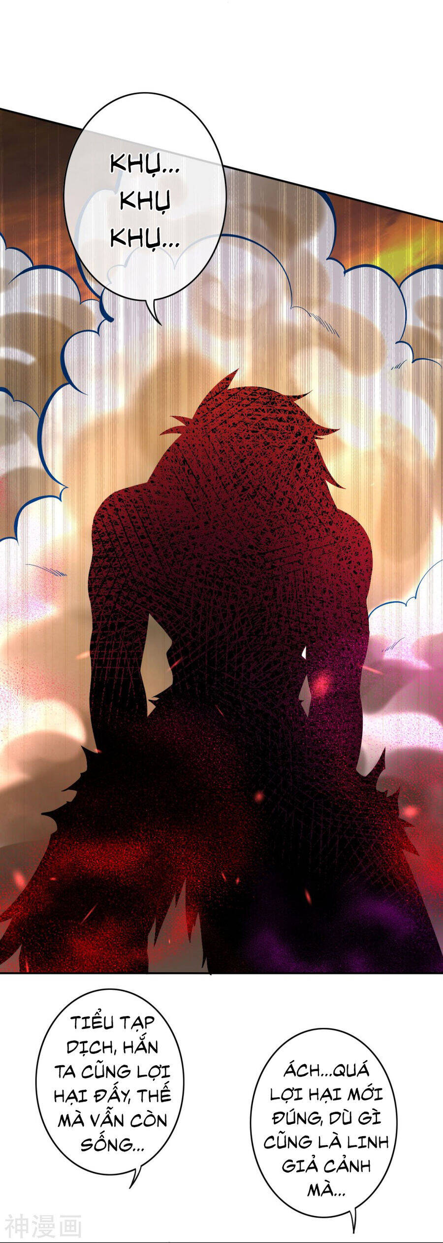 Kiếm Vực Vô Địch Chapter 160 - Trang 2