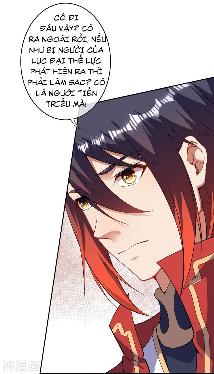Kiếm Vực Vô Địch Chapter 162 - Trang 2
