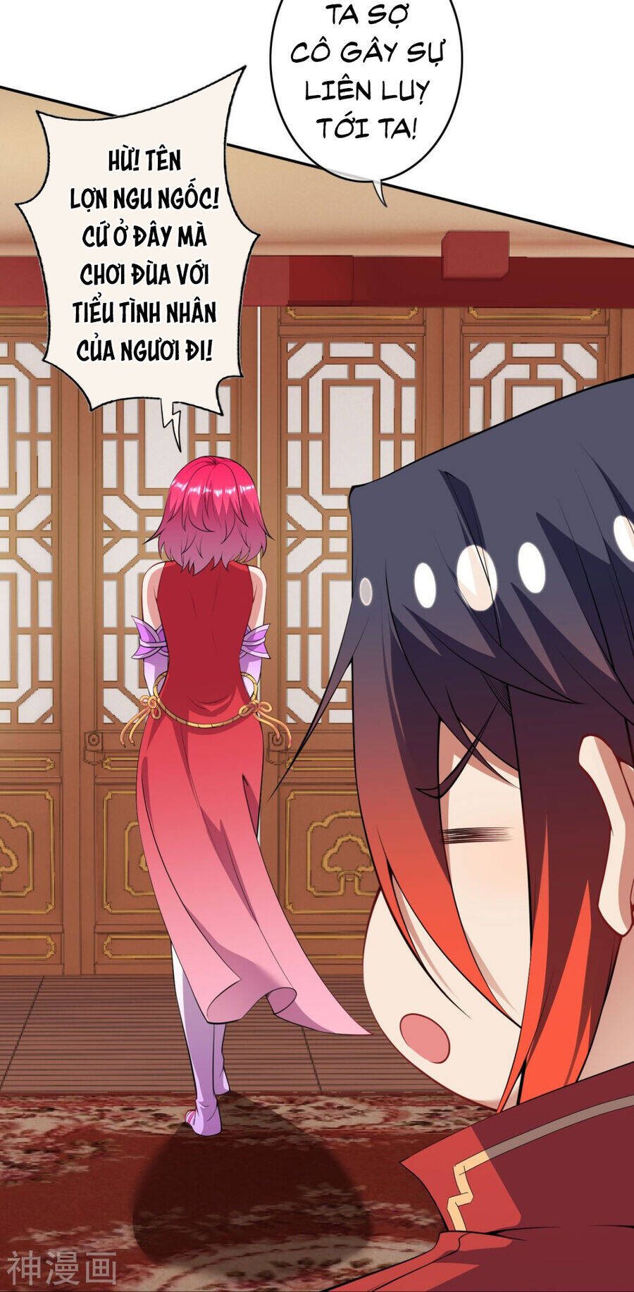 Kiếm Vực Vô Địch Chapter 162 - Trang 2
