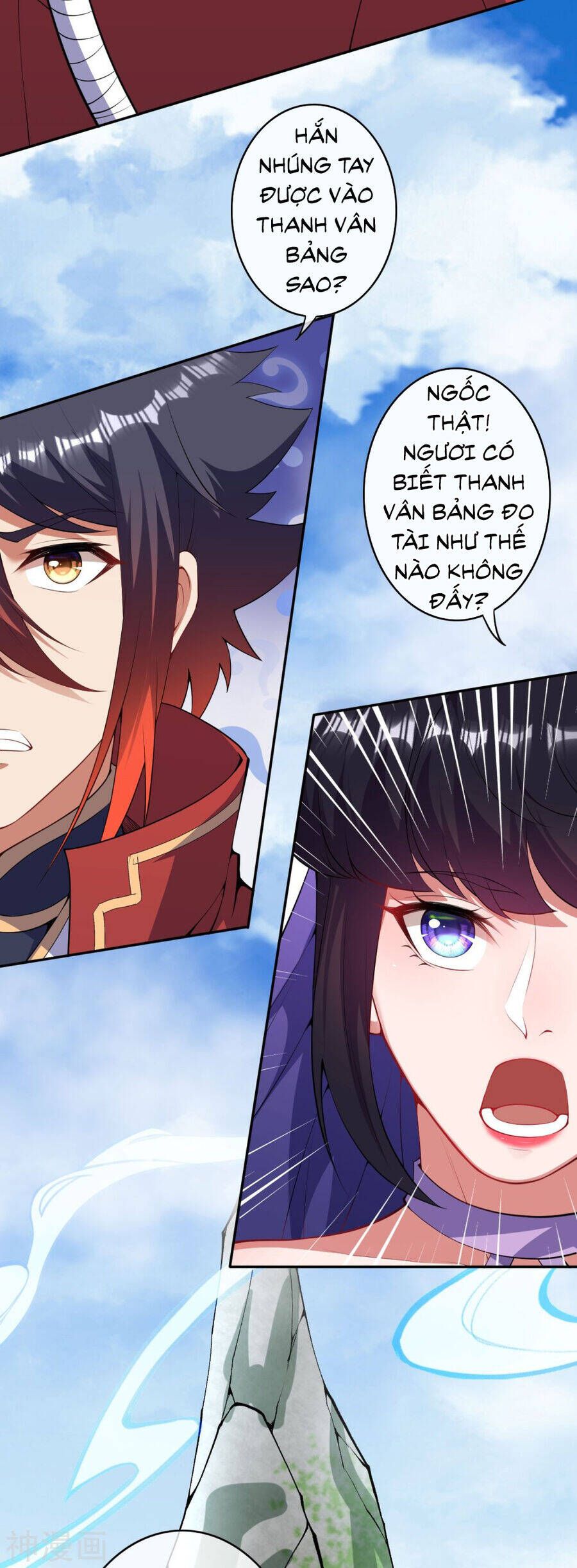 Kiếm Vực Vô Địch Chapter 162 - Trang 2