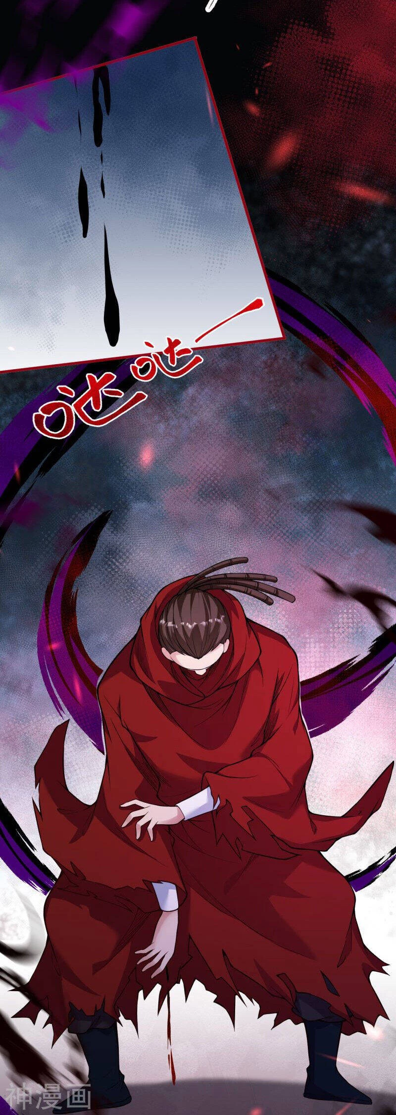 Kiếm Vực Vô Địch Chapter 165 - Trang 2