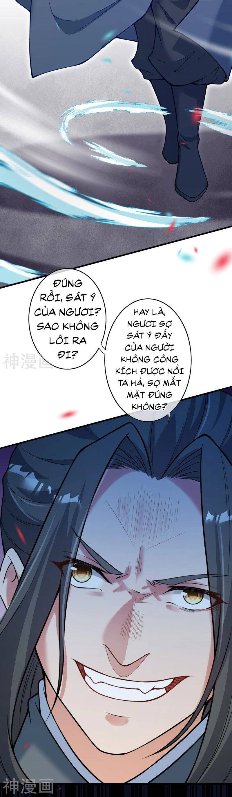 Kiếm Vực Vô Địch Chapter 165 - Trang 2