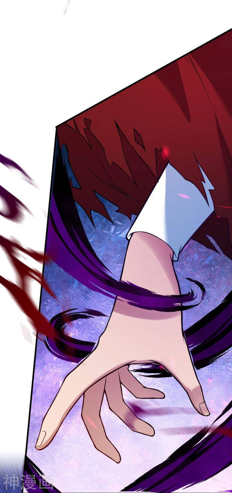 Kiếm Vực Vô Địch Chapter 165 - Trang 2