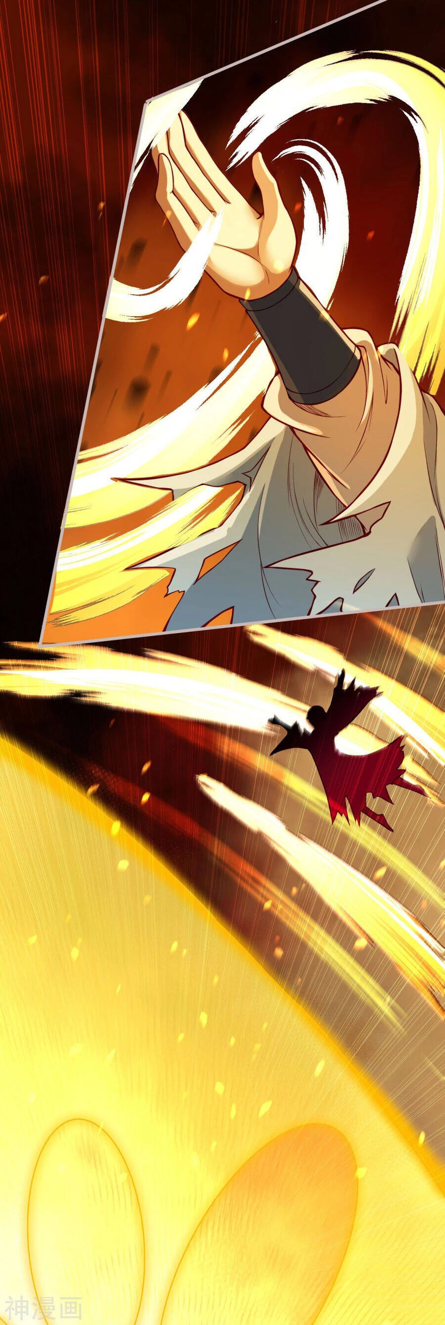 Kiếm Vực Vô Địch Chapter 166 - Trang 2